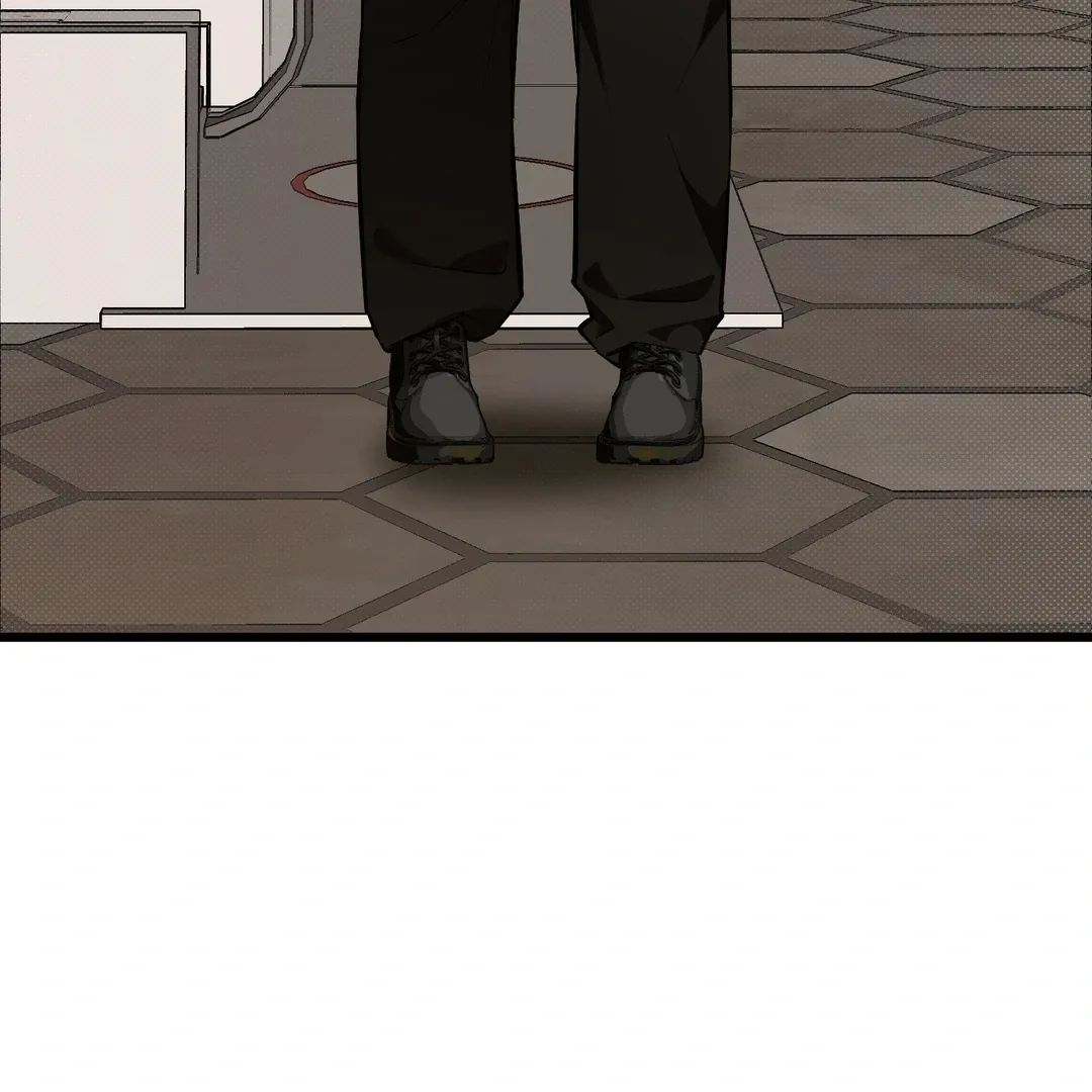 Give Birth To A Baby Wildcat For Me, Unless You Want To See Me Go Insane! - Chapter 5 Page 115