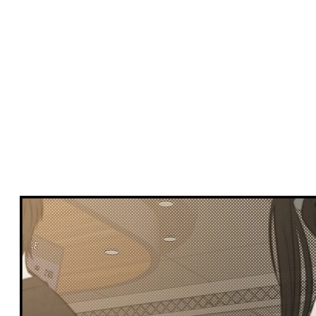 Give Birth To A Baby Wildcat For Me, Unless You Want To See Me Go Insane! - Chapter 5 Page 116