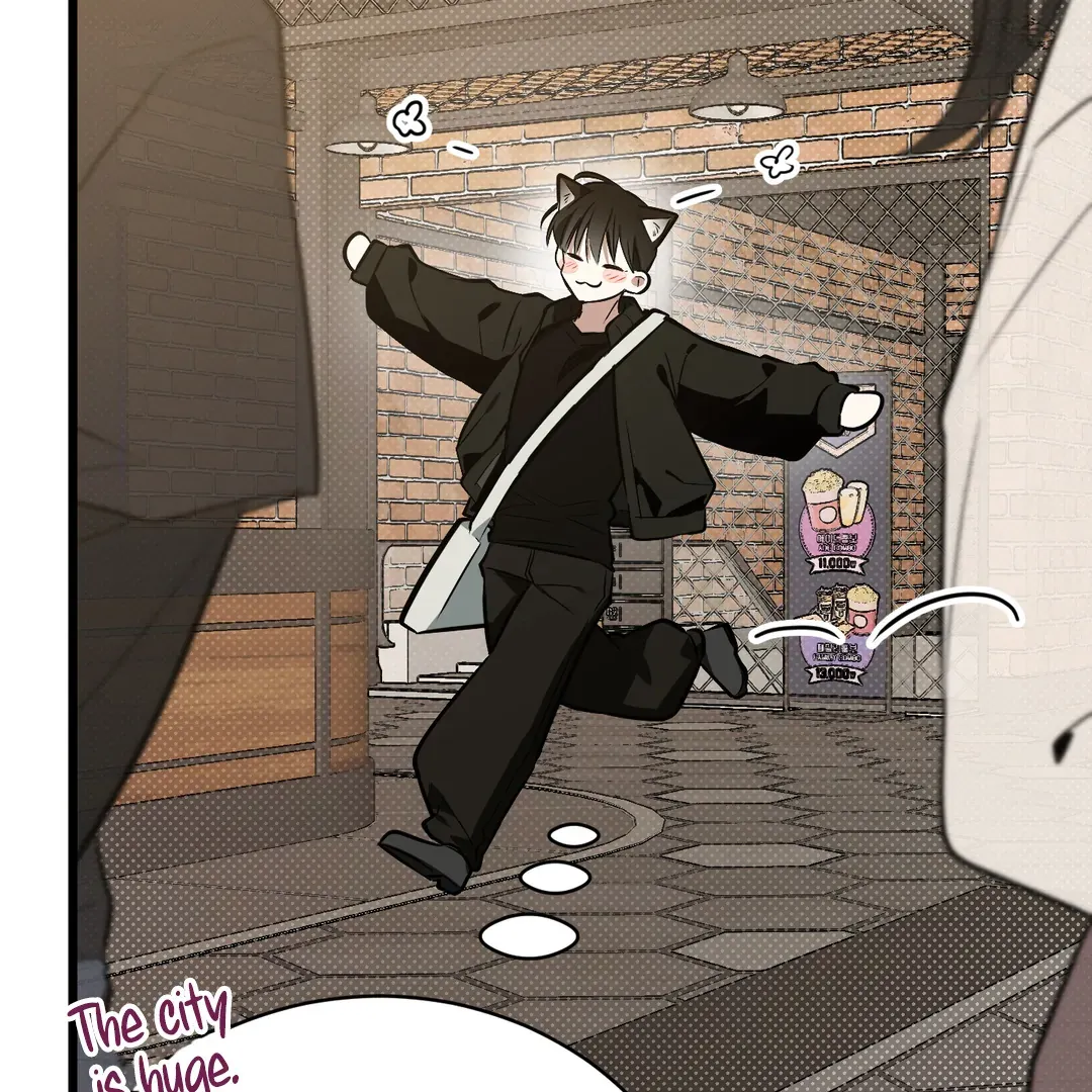 Give Birth To A Baby Wildcat For Me, Unless You Want To See Me Go Insane! - Chapter 5 Page 117