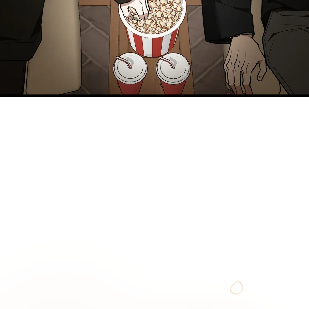 Give Birth To A Baby Wildcat For Me, Unless You Want To See Me Go Insane! - Chapter 5 Page 192