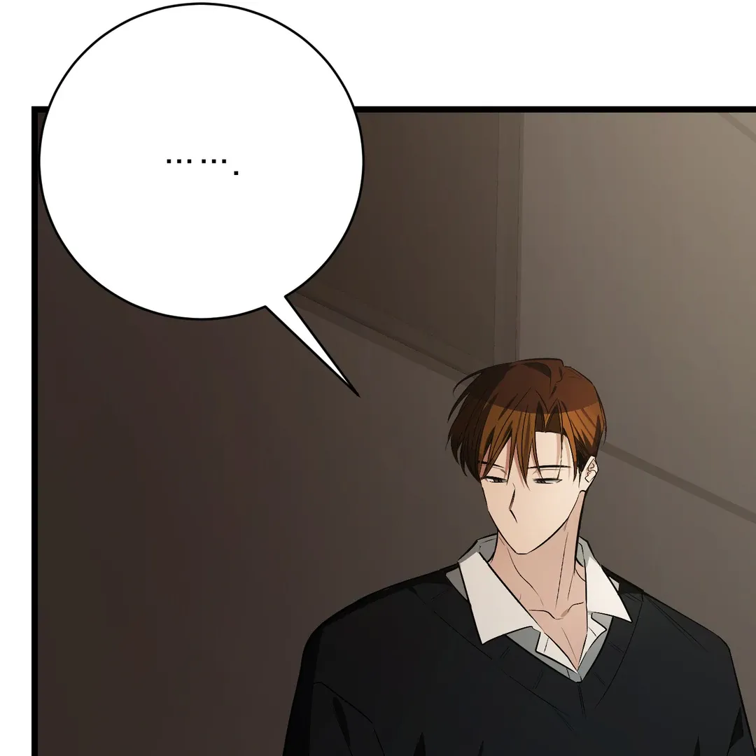 Give Birth To A Baby Wildcat For Me, Unless You Want To See Me Go Insane! - Chapter 5 Page 195