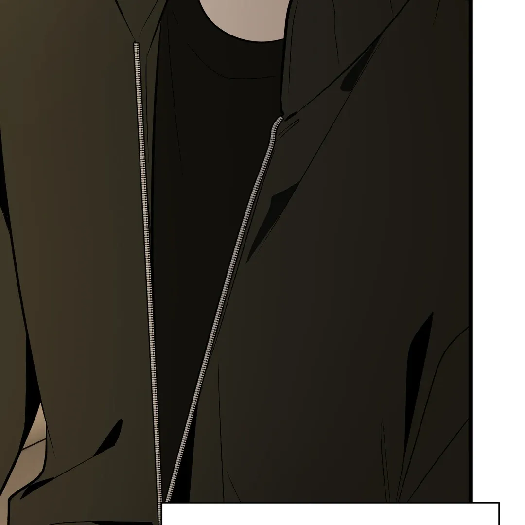 Give Birth To A Baby Wildcat For Me, Unless You Want To See Me Go Insane! - Chapter 5 Page 227