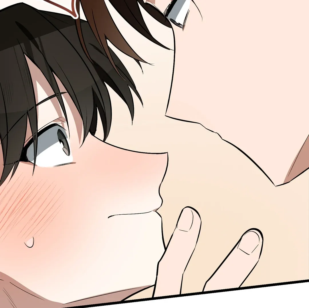 Give Birth To A Baby Wildcat For Me, Unless You Want To See Me Go Insane! - Chapter 5 Page 245