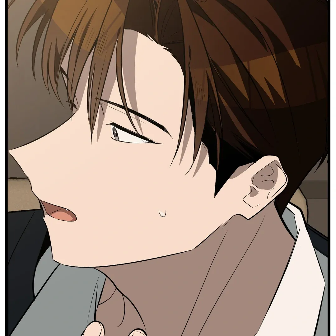 Give Birth To A Baby Wildcat For Me, Unless You Want To See Me Go Insane! - Chapter 5 Page 253