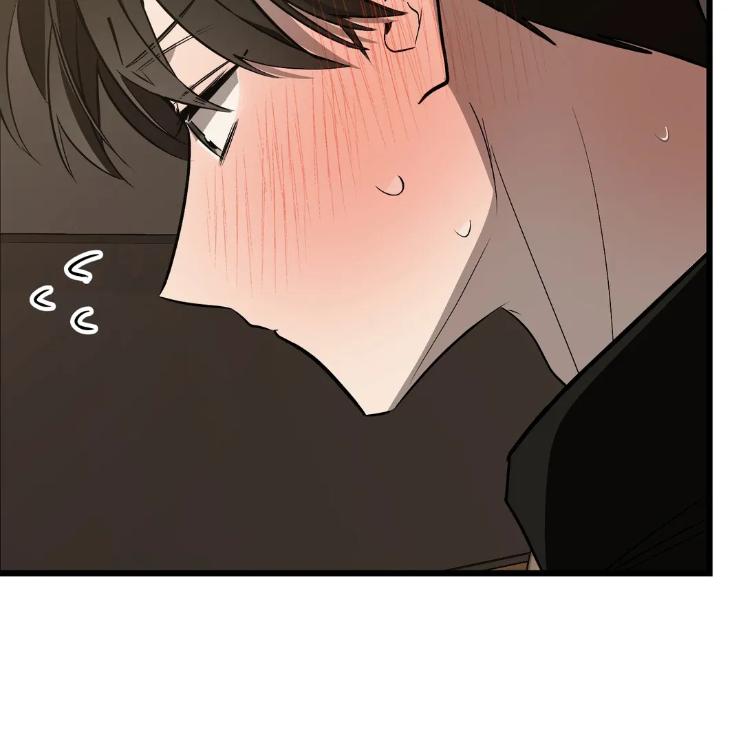 Give Birth To A Baby Wildcat For Me, Unless You Want To See Me Go Insane! - Chapter 5 Page 256