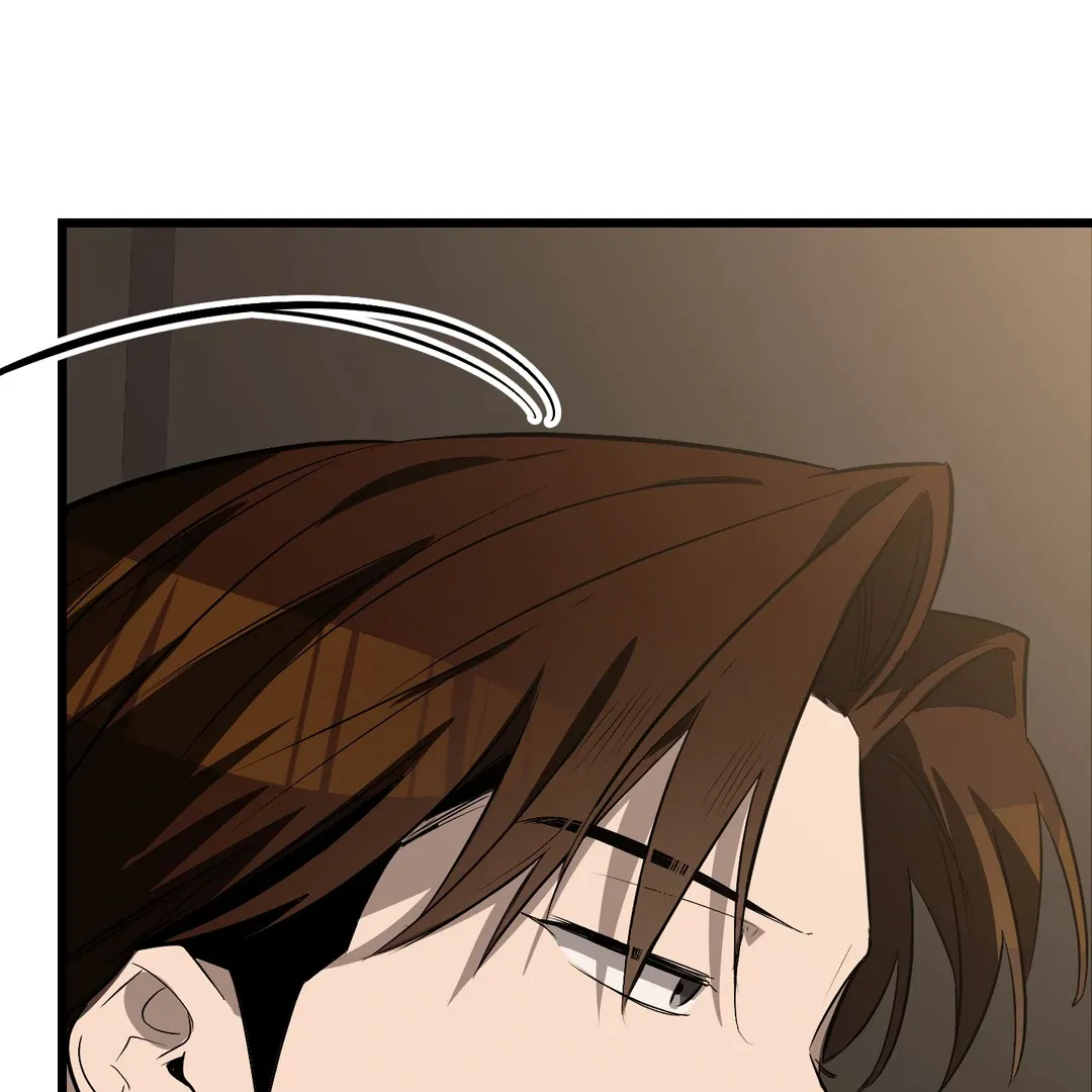 Give Birth To A Baby Wildcat For Me, Unless You Want To See Me Go Insane! - Chapter 5 Page 257
