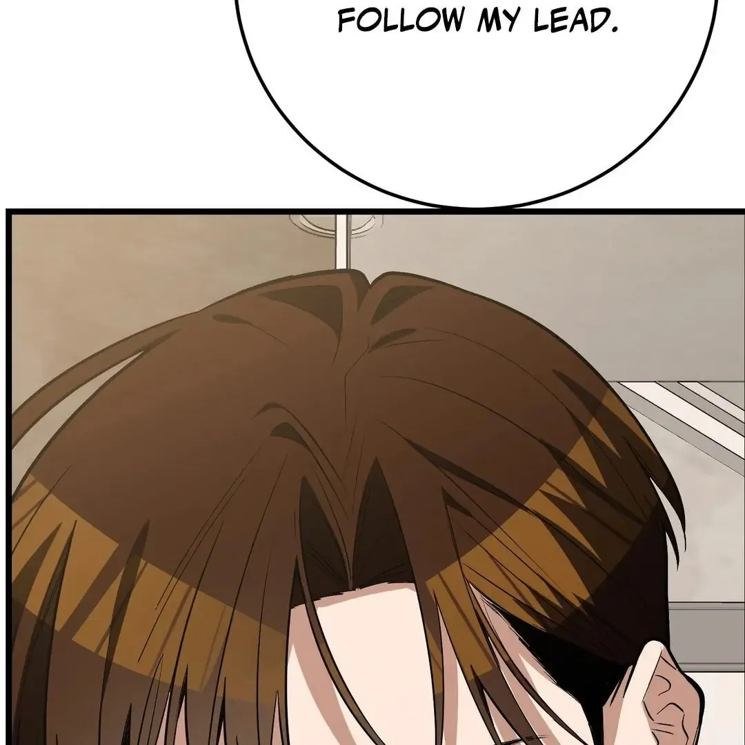 Give Birth To A Baby Wildcat For Me, Unless You Want To See Me Go Insane! - Chapter 6 Page 8