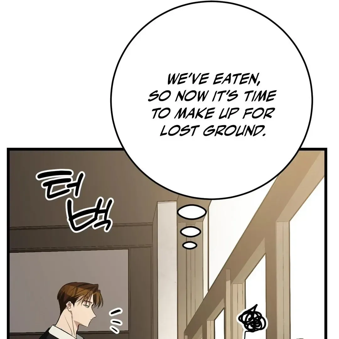 Give Birth To A Baby Wildcat For Me, Unless You Want To See Me Go Insane! - Chapter 6 Page 14