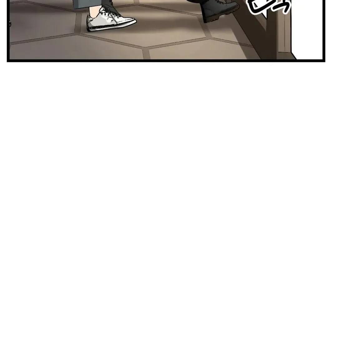 Give Birth To A Baby Wildcat For Me, Unless You Want To See Me Go Insane! - Chapter 6 Page 16