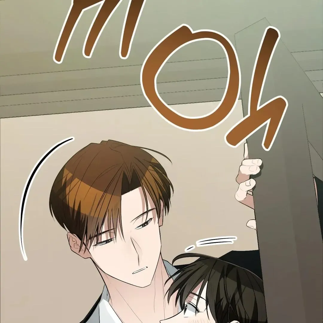 Give Birth To A Baby Wildcat For Me, Unless You Want To See Me Go Insane! - Chapter 6 Page 20