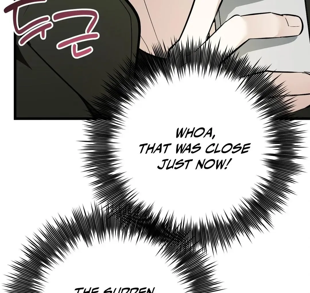 Give Birth To A Baby Wildcat For Me, Unless You Want To See Me Go Insane! - Chapter 6 Page 26