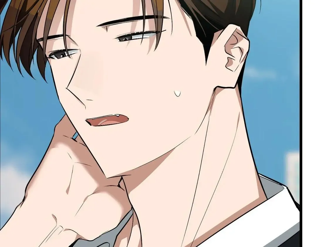 Give Birth To A Baby Wildcat For Me, Unless You Want To See Me Go Insane! - Chapter 6 Page 64