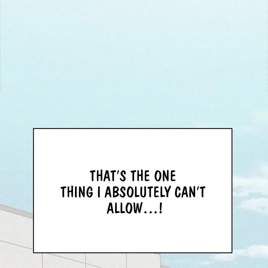 Give Birth To A Baby Wildcat For Me, Unless You Want To See Me Go Insane! - Chapter 6 Page 84