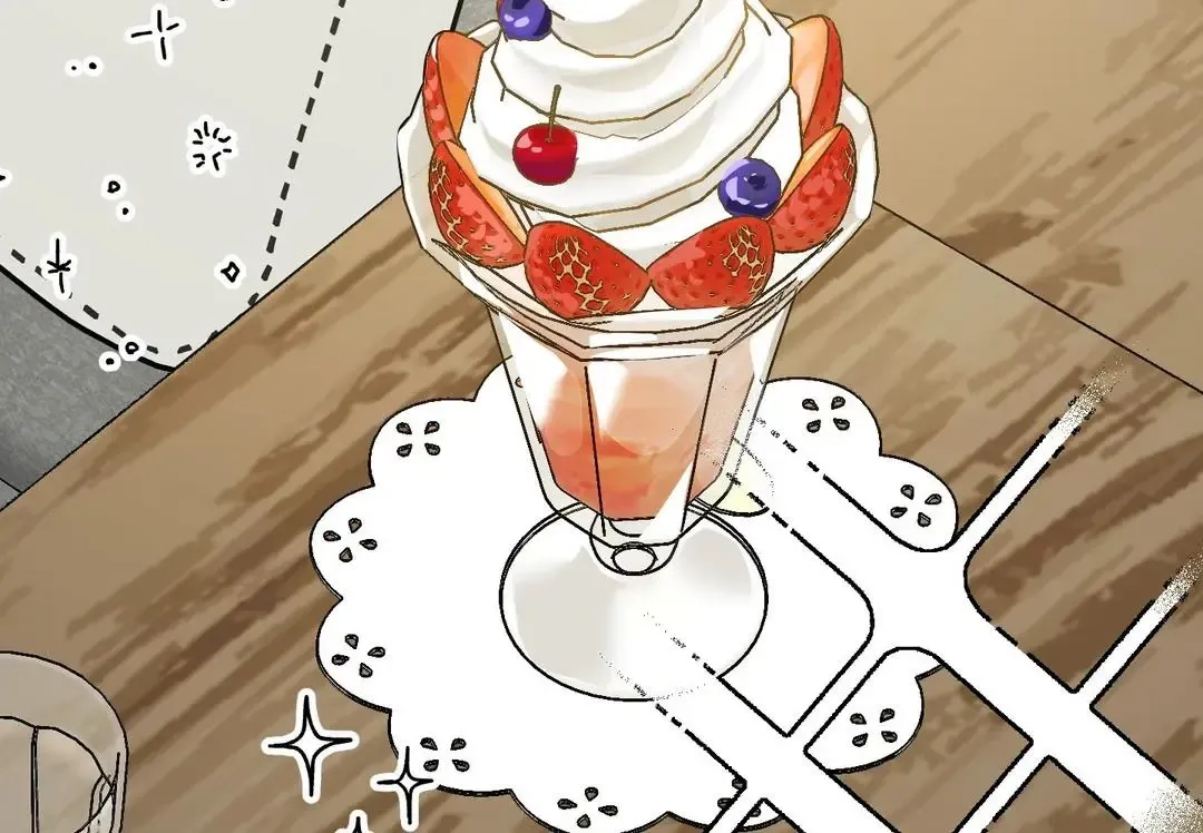 Give Birth To A Baby Wildcat For Me, Unless You Want To See Me Go Insane! - Chapter 6 Page 90