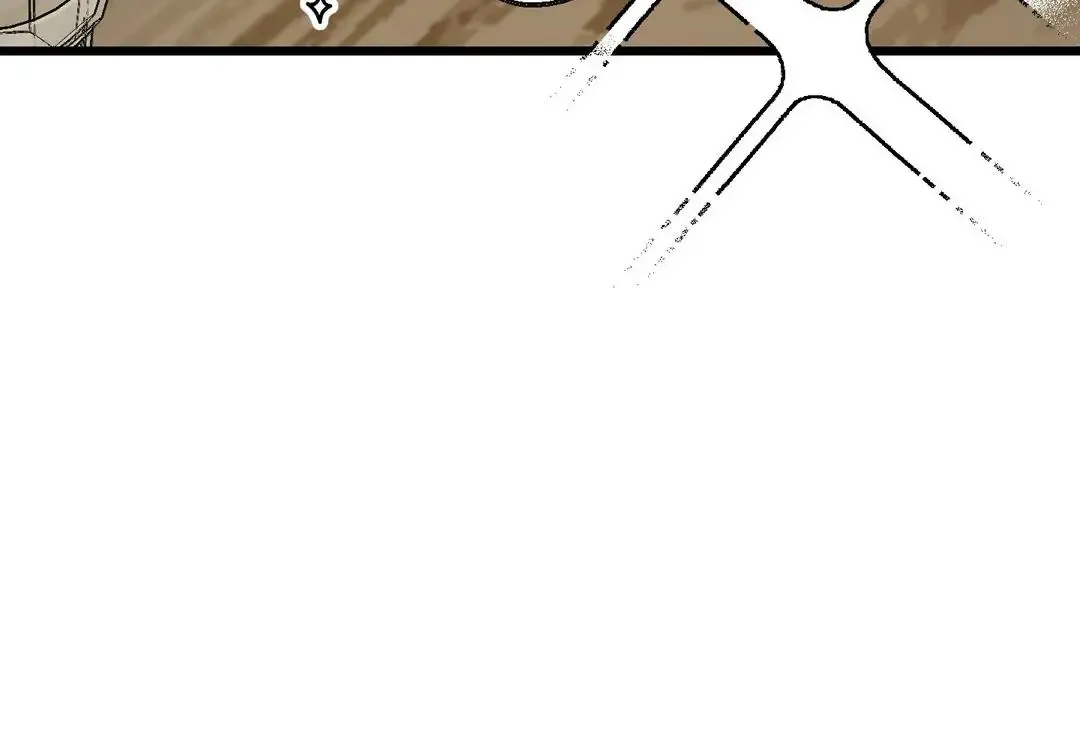 Give Birth To A Baby Wildcat For Me, Unless You Want To See Me Go Insane! - Chapter 6 Page 91