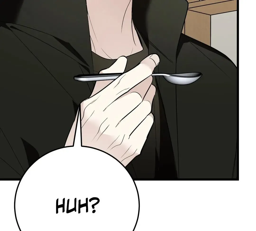 Give Birth To A Baby Wildcat For Me, Unless You Want To See Me Go Insane! - Chapter 6 Page 104