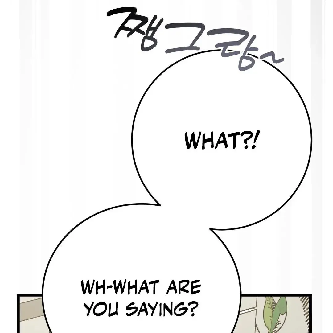 Give Birth To A Baby Wildcat For Me, Unless You Want To See Me Go Insane! - Chapter 6 Page 136