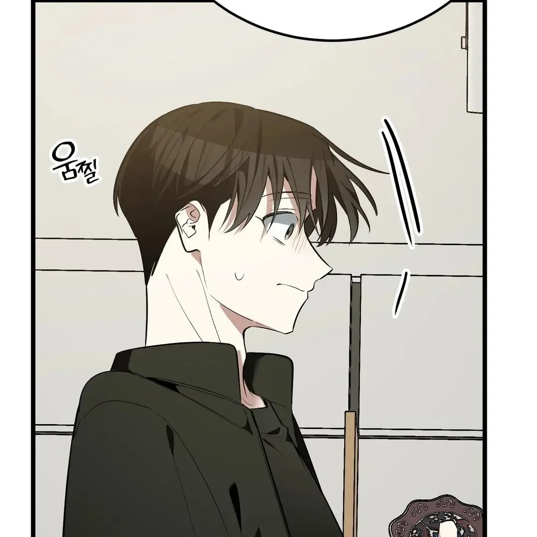 Give Birth To A Baby Wildcat For Me, Unless You Want To See Me Go Insane! - Chapter 6 Page 157
