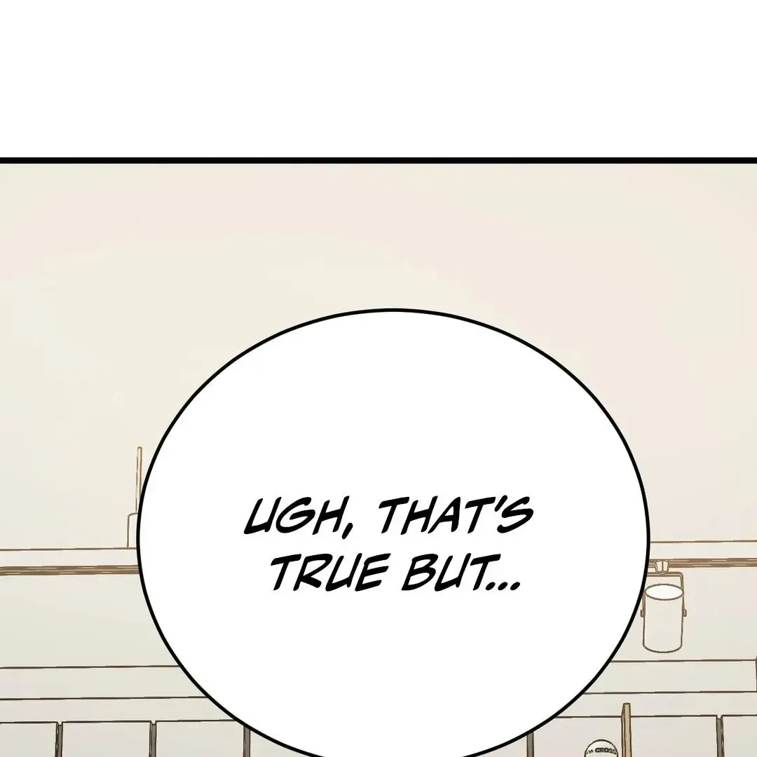 Give Birth To A Baby Wildcat For Me, Unless You Want To See Me Go Insane! - Chapter 6 Page 161