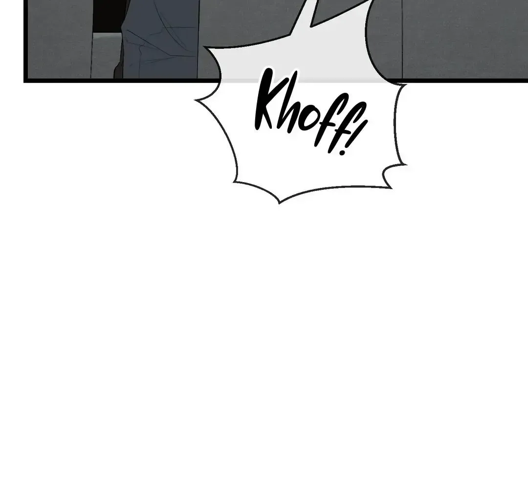 Give Birth To A Baby Wildcat For Me, Unless You Want To See Me Go Insane! - Chapter 6 Page 174