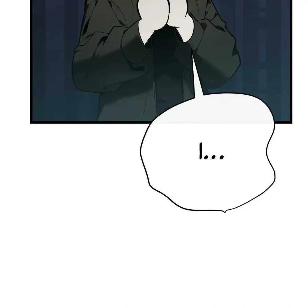 Give Birth To A Baby Wildcat For Me, Unless You Want To See Me Go Insane! - Chapter 6 Page 180