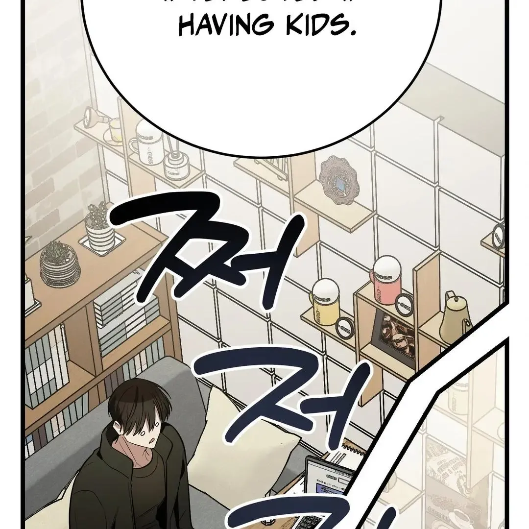Give Birth To A Baby Wildcat For Me, Unless You Want To See Me Go Insane! - Chapter 6 Page 196