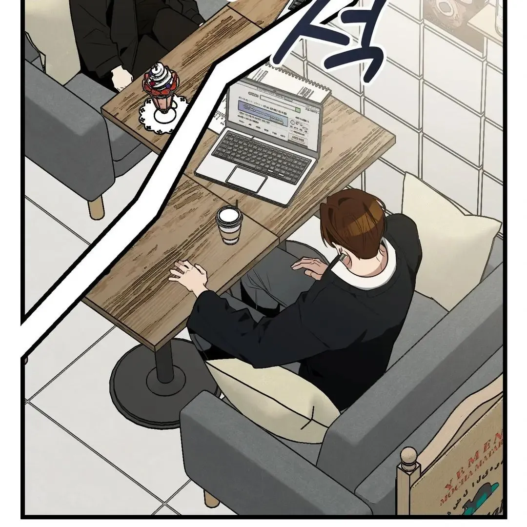 Give Birth To A Baby Wildcat For Me, Unless You Want To See Me Go Insane! - Chapter 6 Page 197
