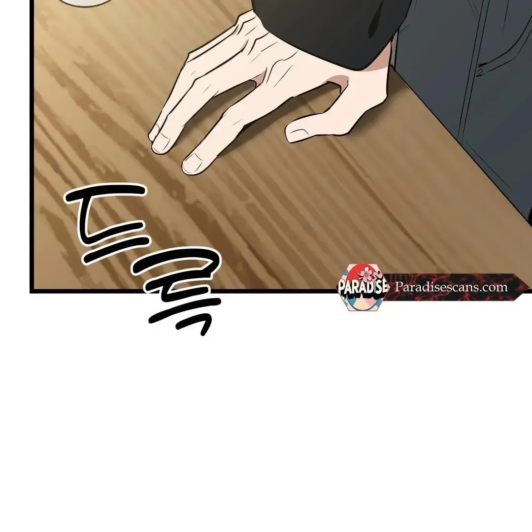 Give Birth To A Baby Wildcat For Me, Unless You Want To See Me Go Insane! - Chapter 6 Page 224