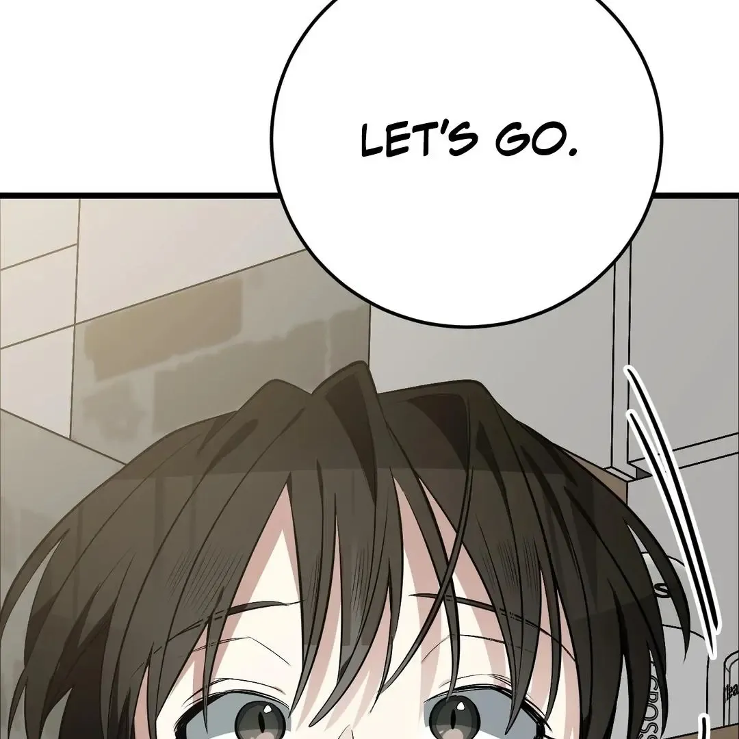 Give Birth To A Baby Wildcat For Me, Unless You Want To See Me Go Insane! - Chapter 6 Page 226