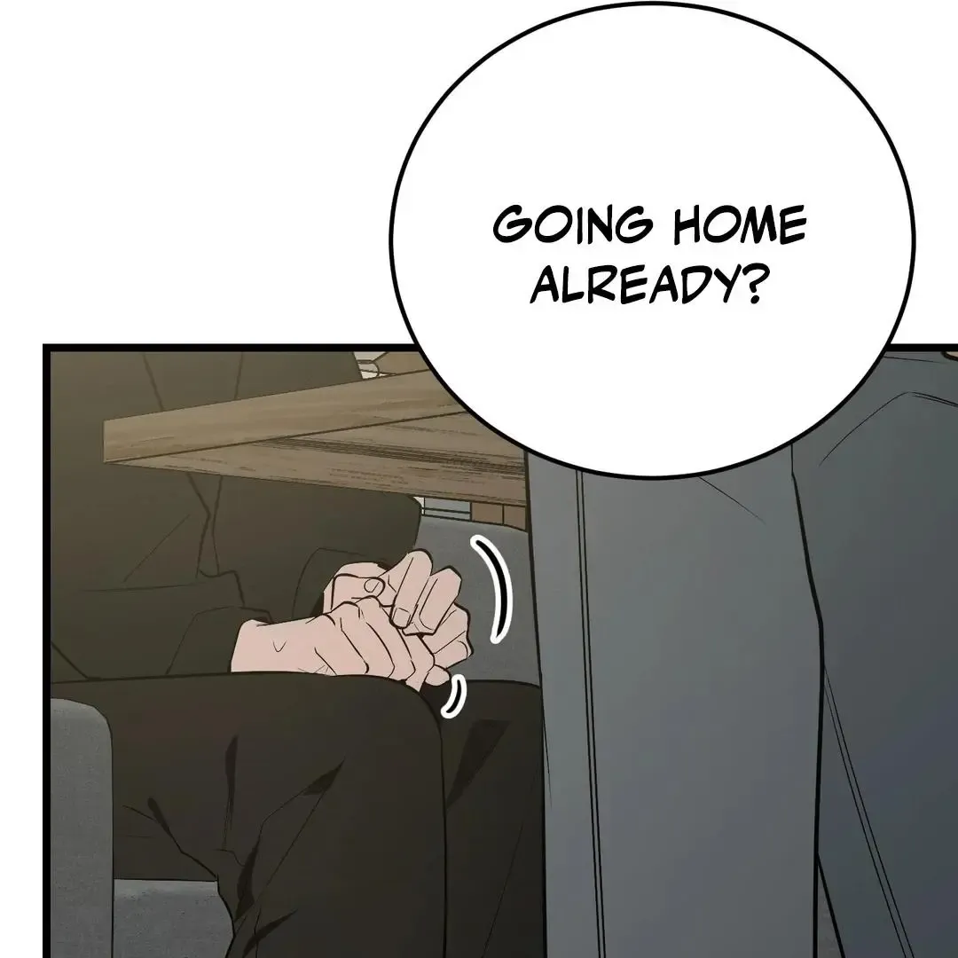 Give Birth To A Baby Wildcat For Me, Unless You Want To See Me Go Insane! - Chapter 6 Page 229