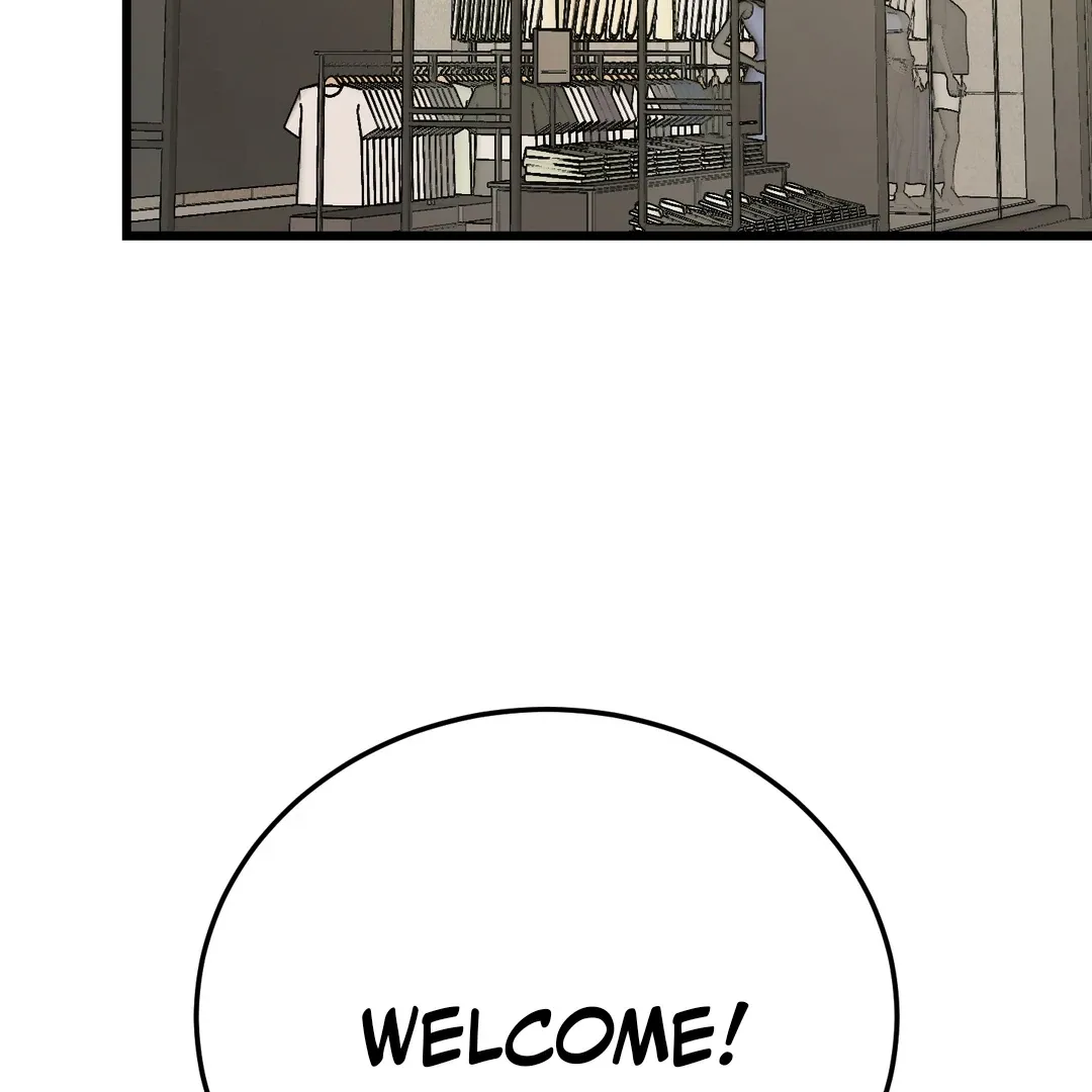 Give Birth To A Baby Wildcat For Me, Unless You Want To See Me Go Insane! - Chapter 7 Page 4