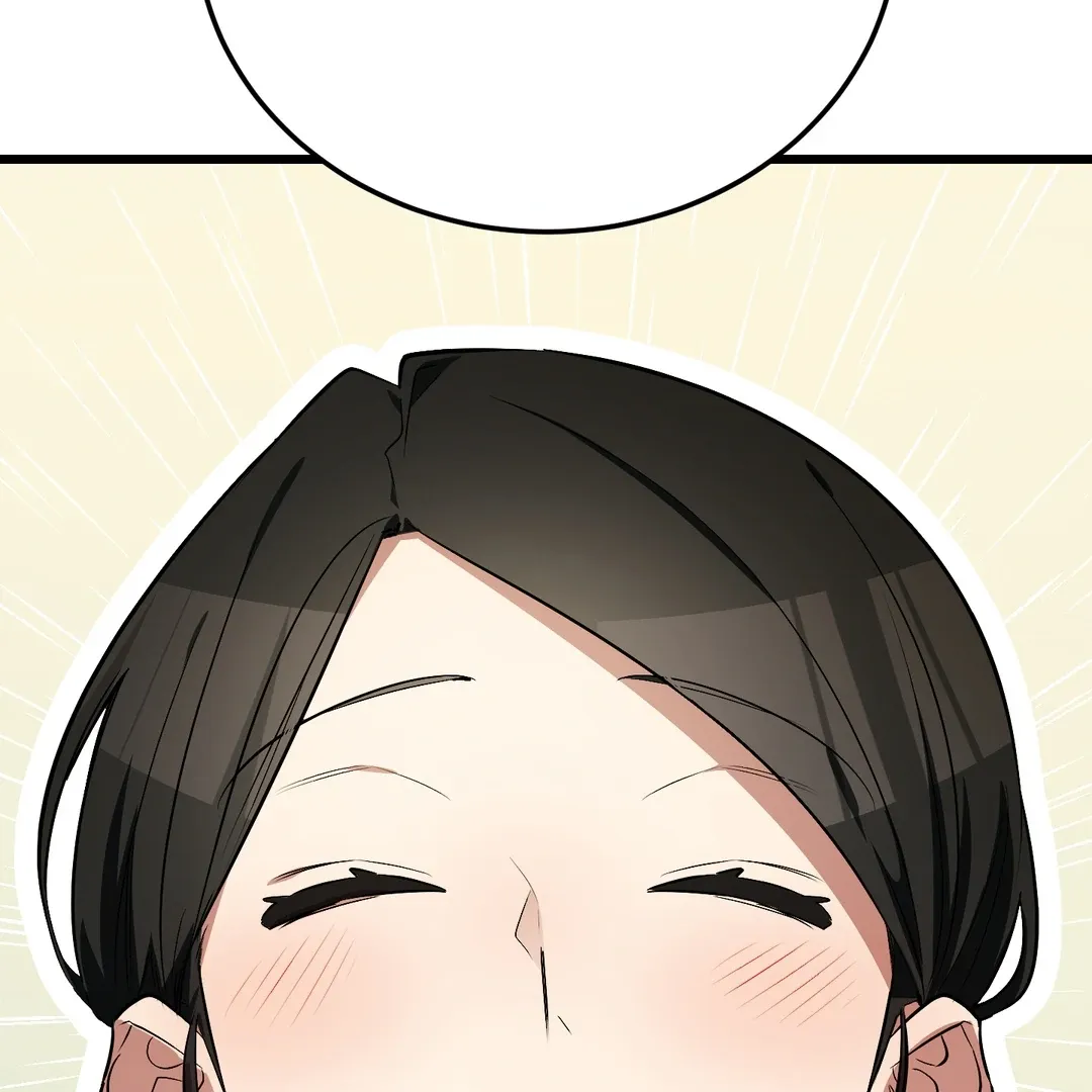 Give Birth To A Baby Wildcat For Me, Unless You Want To See Me Go Insane! - Chapter 7 Page 5