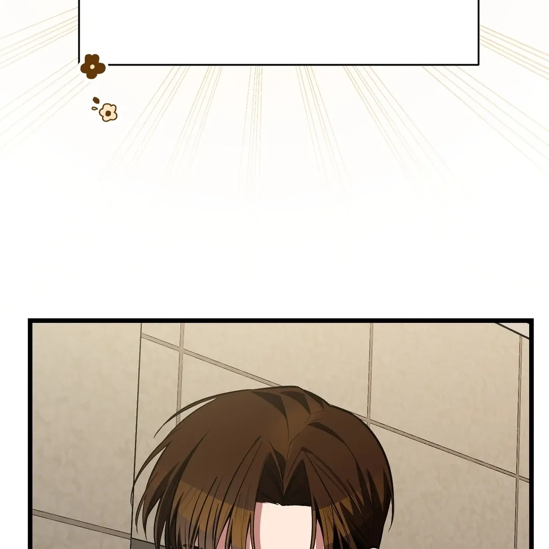 Give Birth To A Baby Wildcat For Me, Unless You Want To See Me Go Insane! - Chapter 7 Page 20