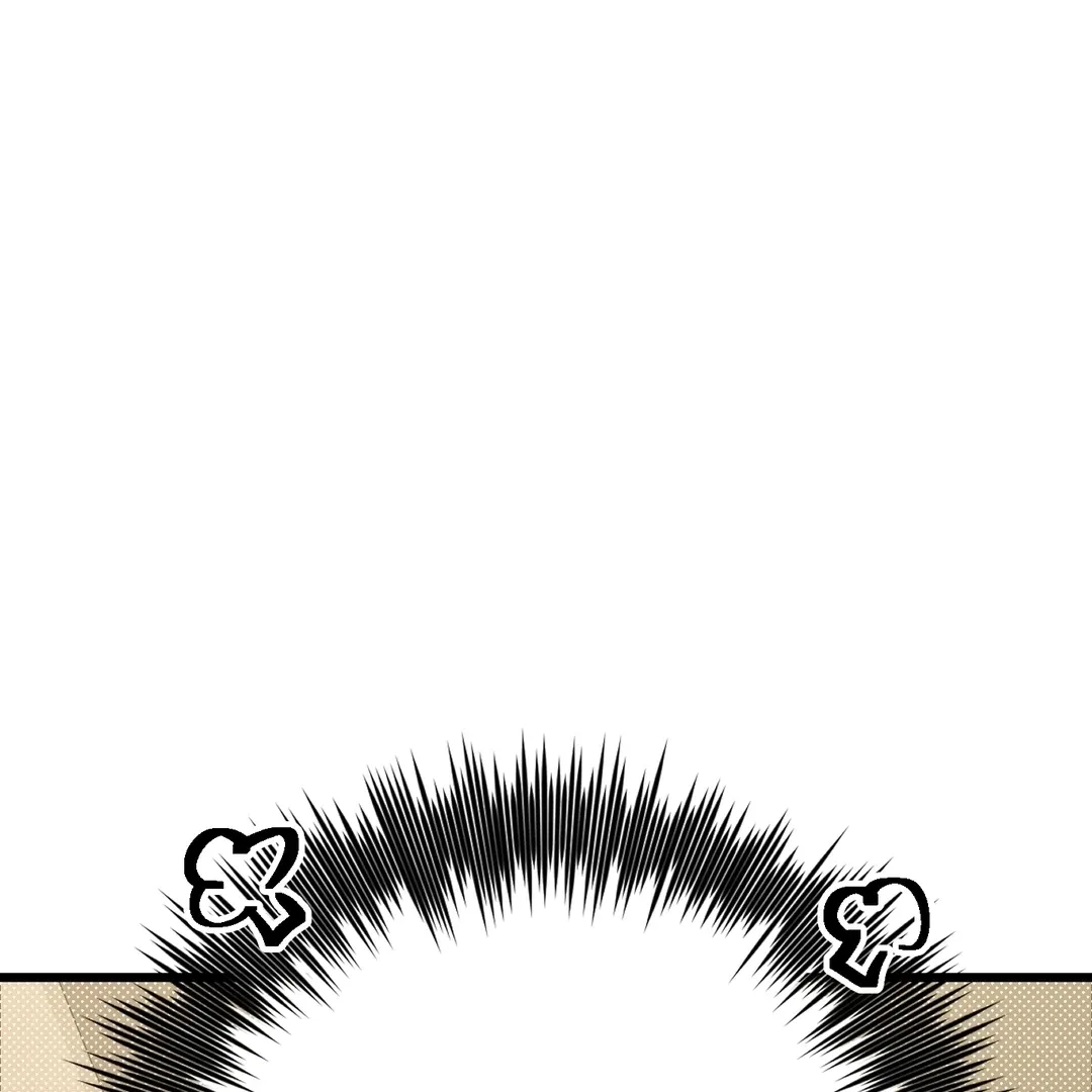Give Birth To A Baby Wildcat For Me, Unless You Want To See Me Go Insane! - Chapter 7 Page 32