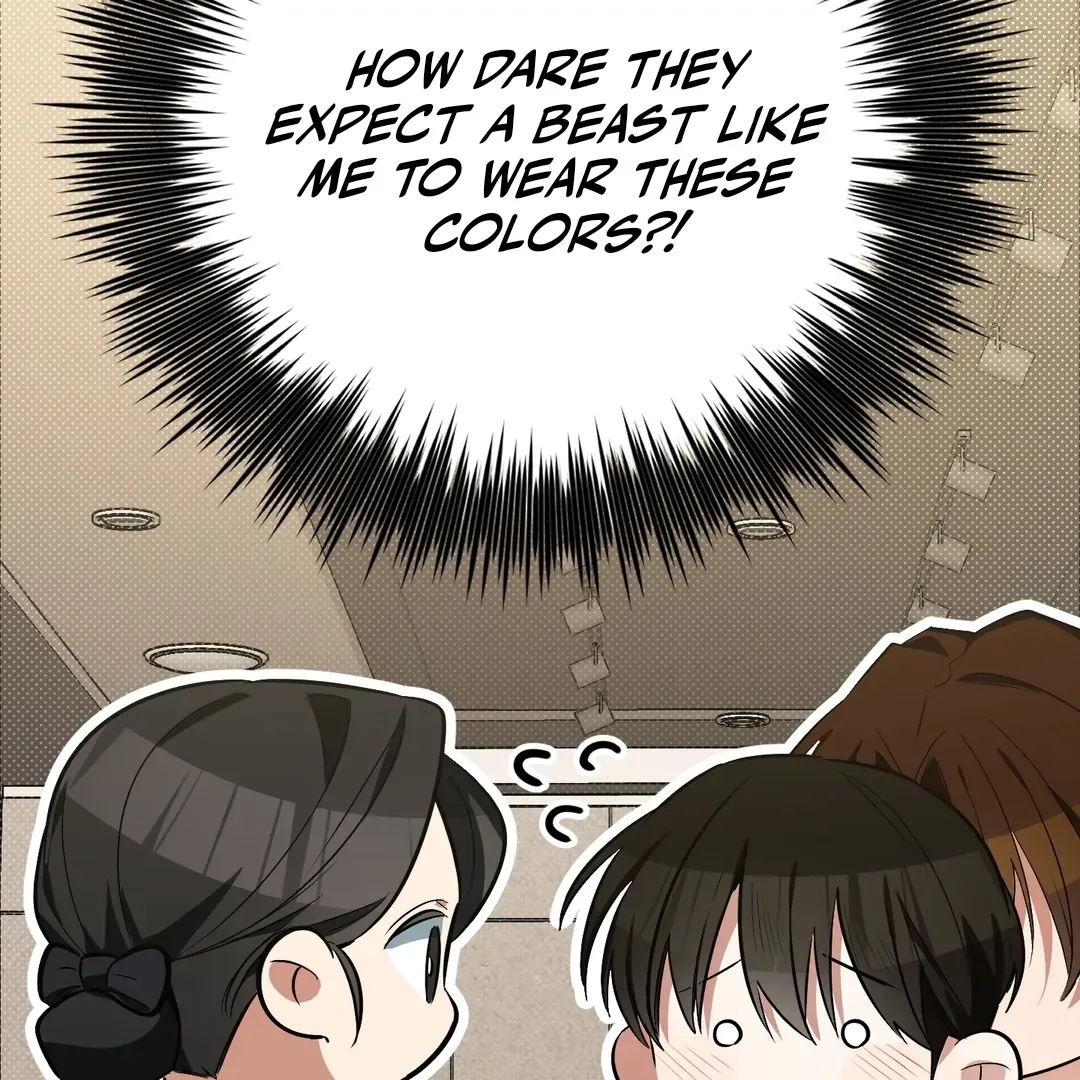 Give Birth To A Baby Wildcat For Me, Unless You Want To See Me Go Insane! - Chapter 7 Page 33
