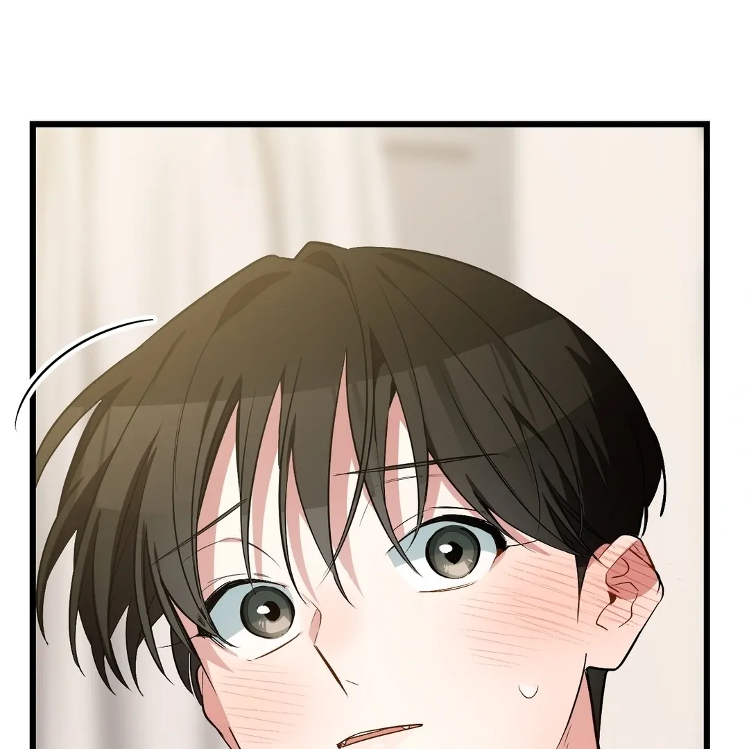 Give Birth To A Baby Wildcat For Me, Unless You Want To See Me Go Insane! - Chapter 7 Page 67