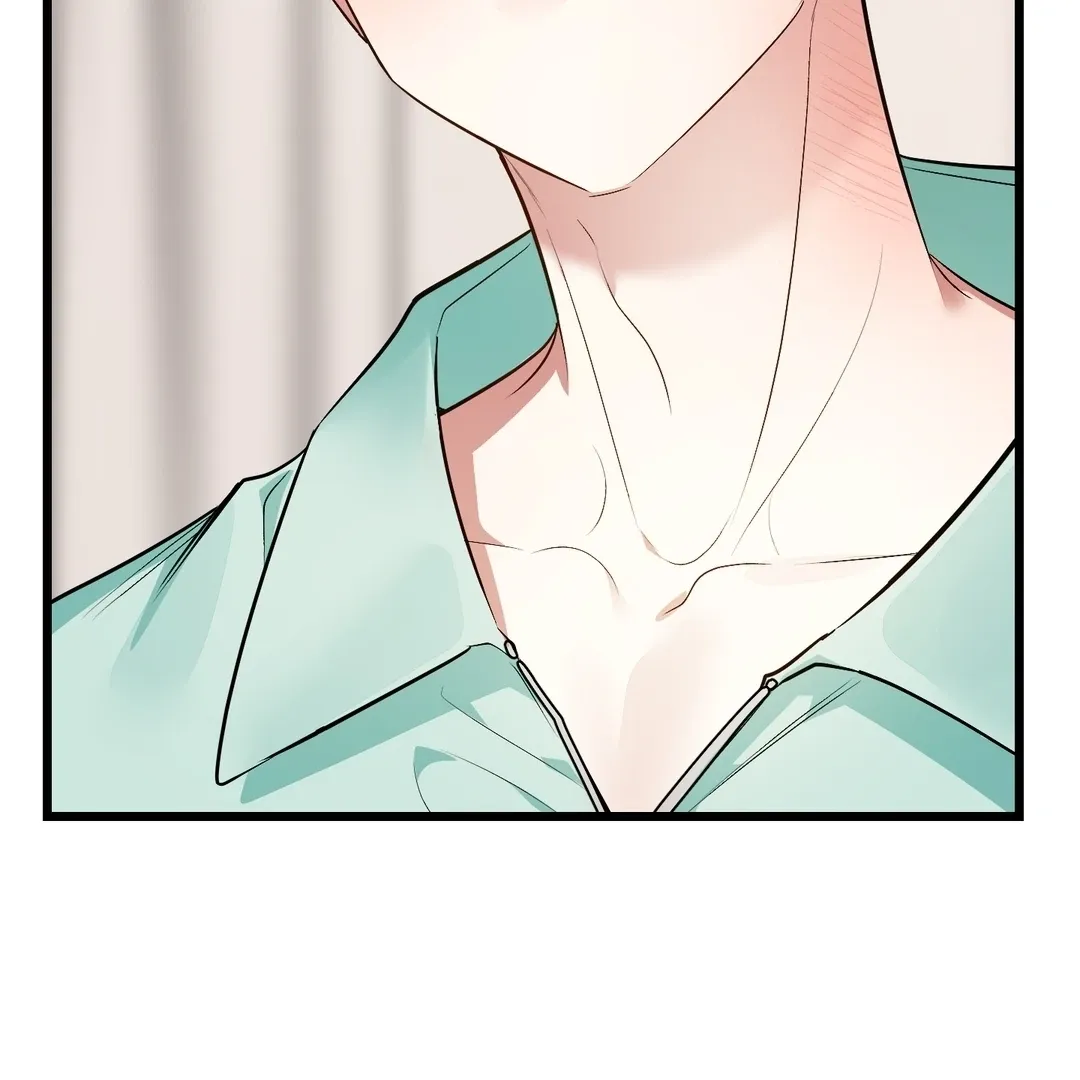 Give Birth To A Baby Wildcat For Me, Unless You Want To See Me Go Insane! - Chapter 7 Page 68
