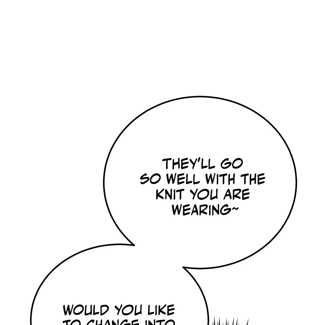 Give Birth To A Baby Wildcat For Me, Unless You Want To See Me Go Insane! - Chapter 7 Page 85