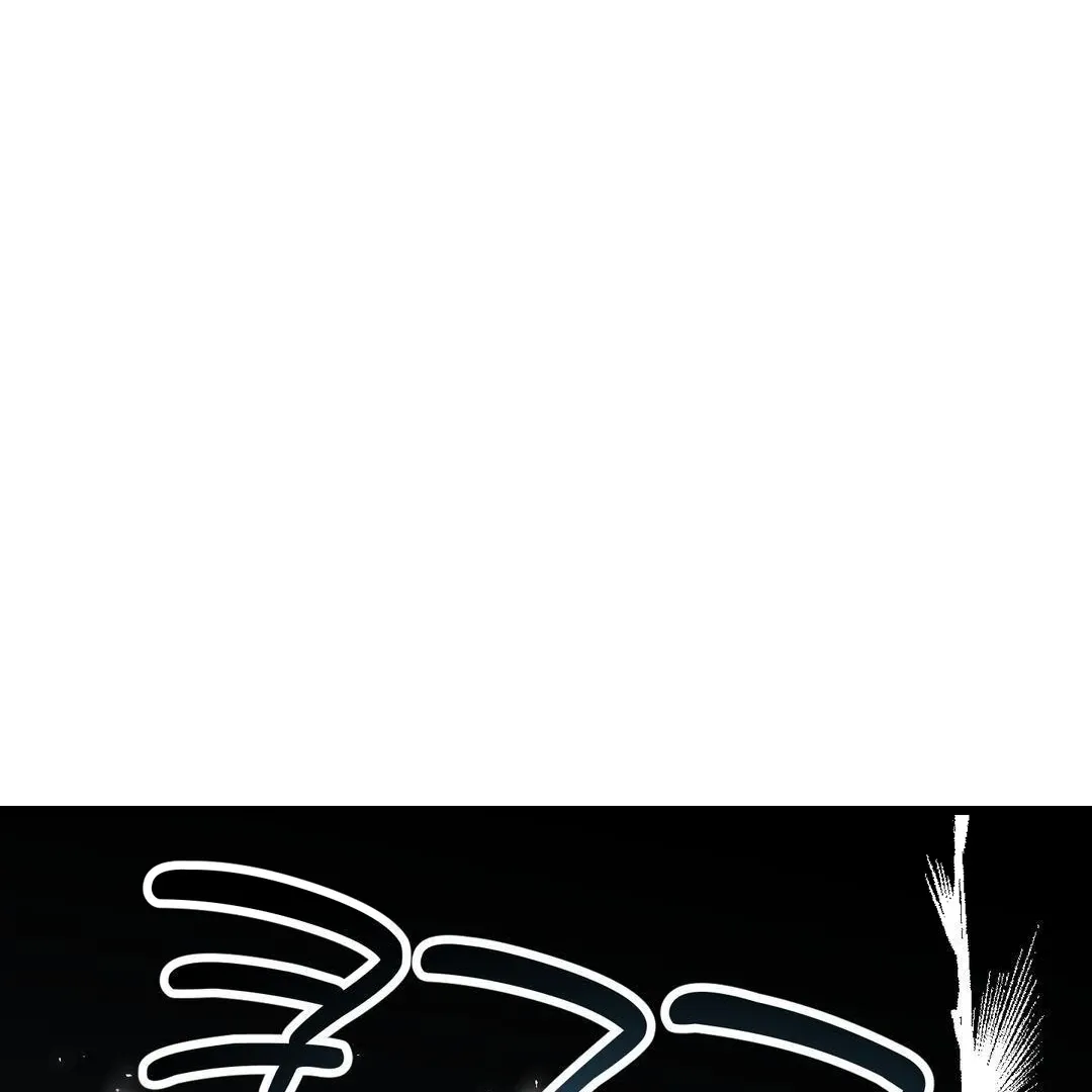 Give Birth To A Baby Wildcat For Me, Unless You Want To See Me Go Insane! - Chapter 7 Page 94