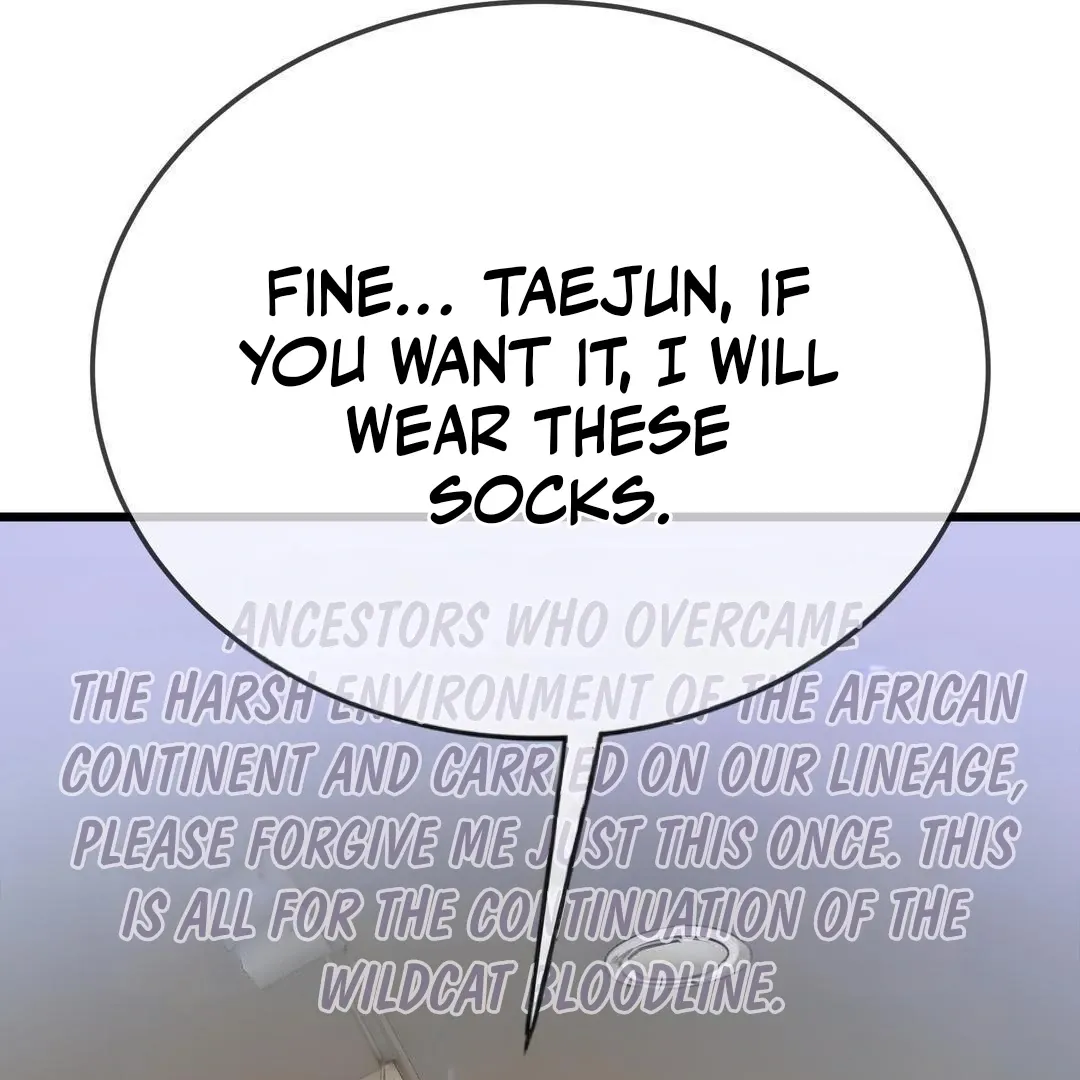 Give Birth To A Baby Wildcat For Me, Unless You Want To See Me Go Insane! - Chapter 7 Page 98