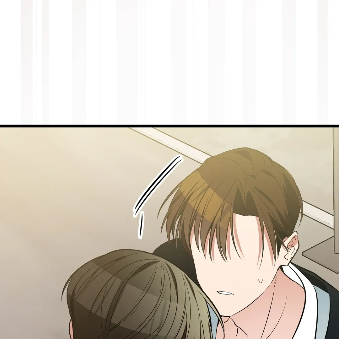 Give Birth To A Baby Wildcat For Me, Unless You Want To See Me Go Insane! - Chapter 7 Page 130