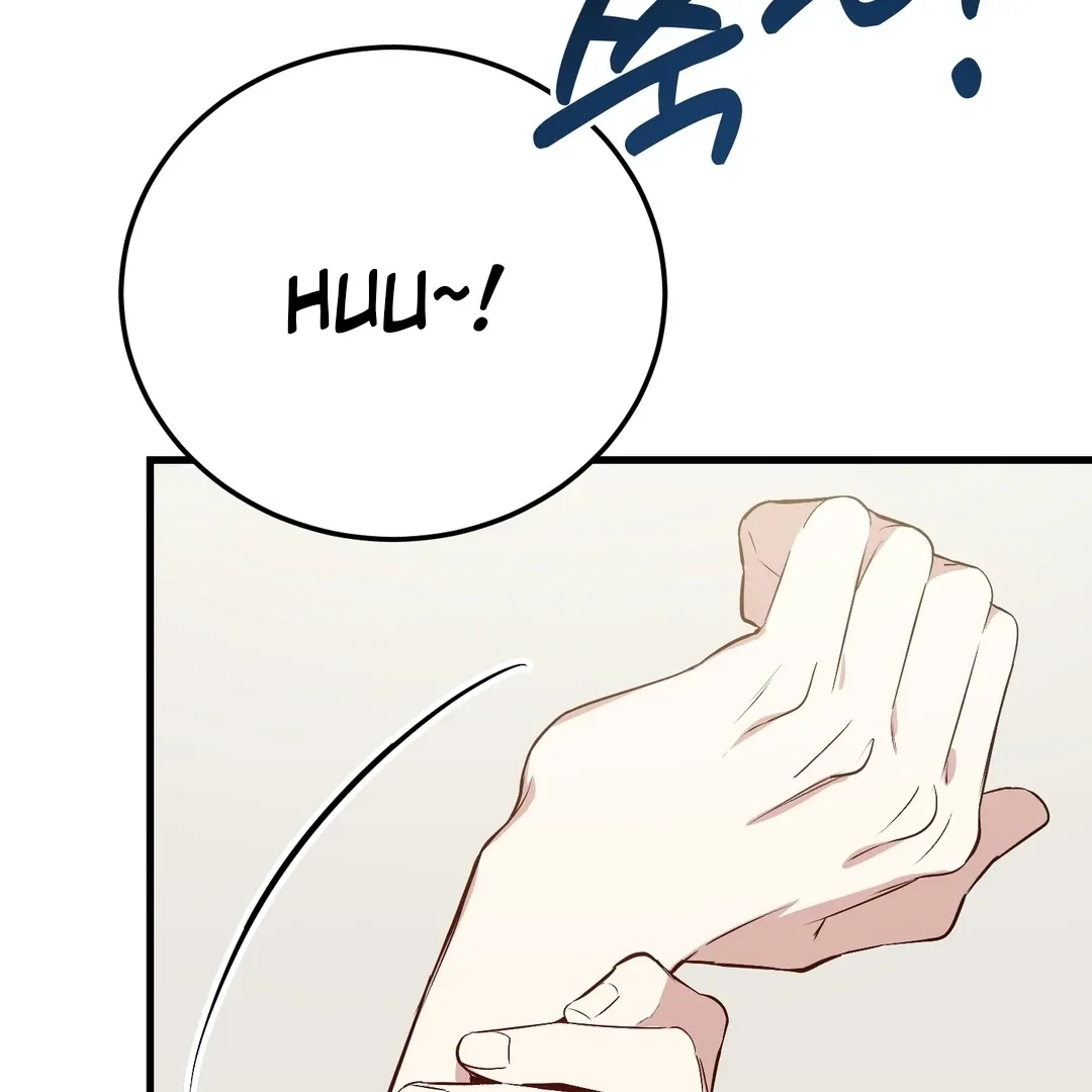 Give Birth To A Baby Wildcat For Me, Unless You Want To See Me Go Insane! - Chapter 7 Page 177