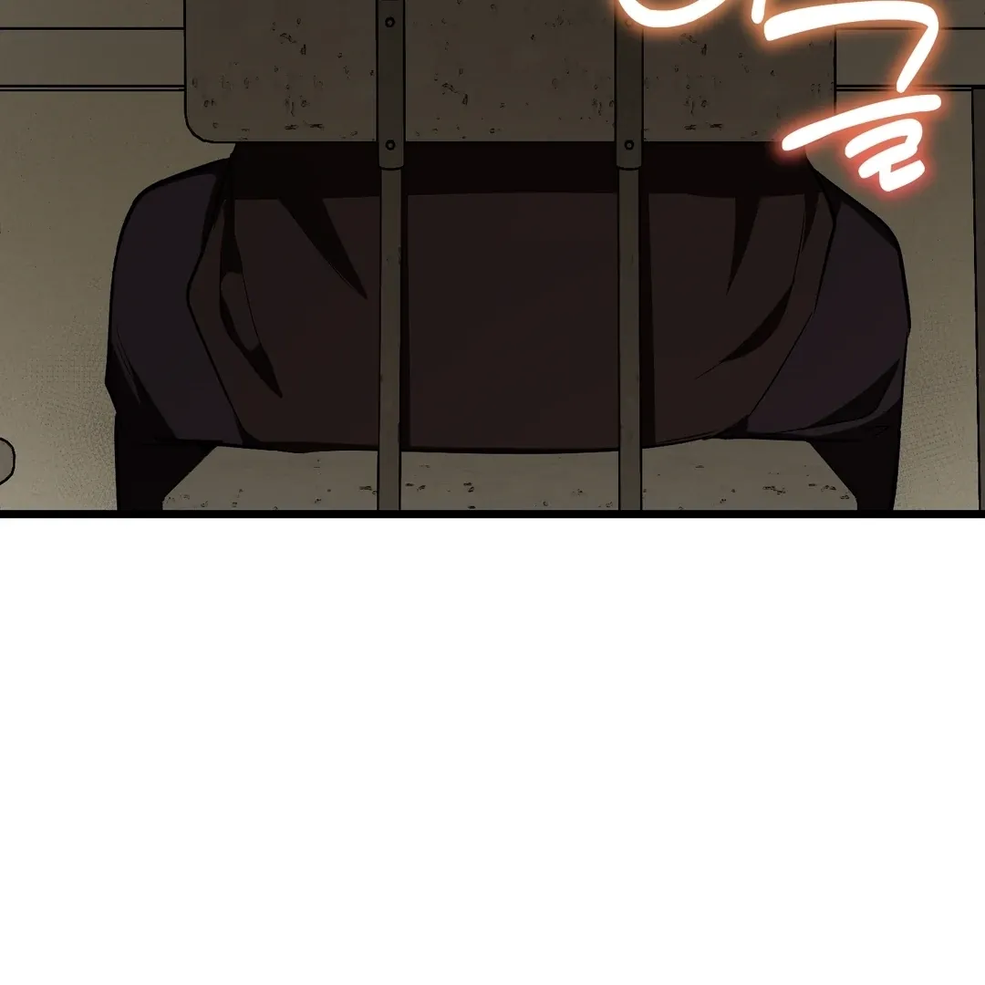 Give Birth To A Baby Wildcat For Me, Unless You Want To See Me Go Insane! - Chapter 7 Page 196