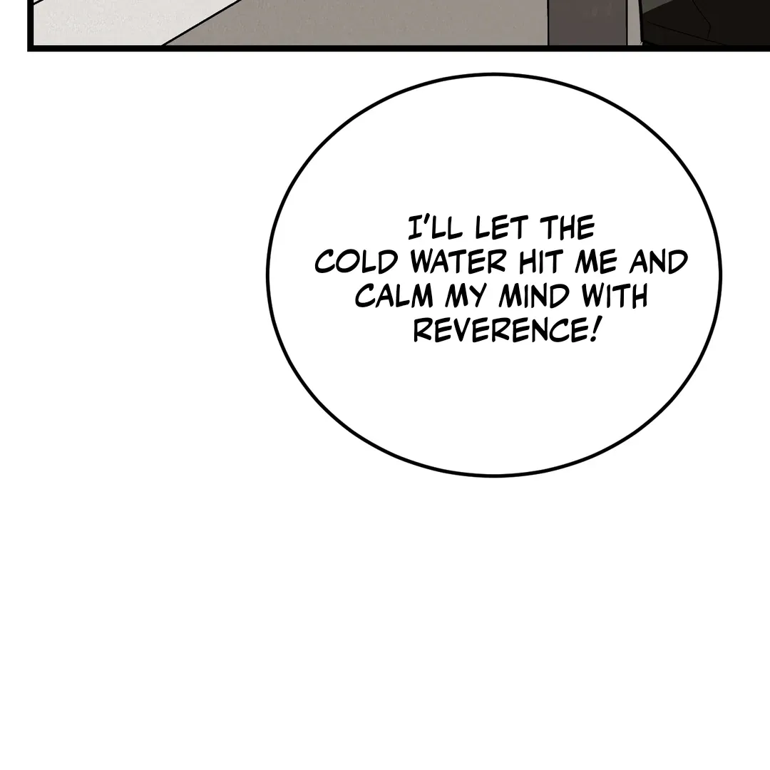 Give Birth To A Baby Wildcat For Me, Unless You Want To See Me Go Insane! - Chapter 7 Page 199