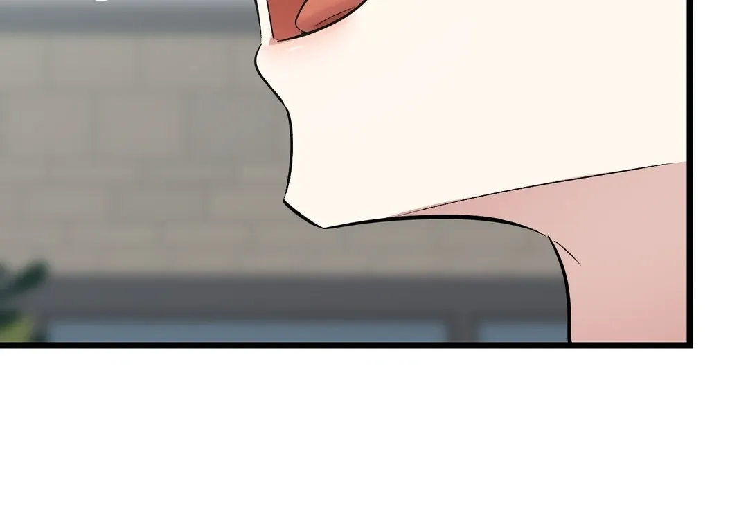 Give Birth To A Baby Wildcat For Me, Unless You Want To See Me Go Insane! - Chapter 7 Page 207