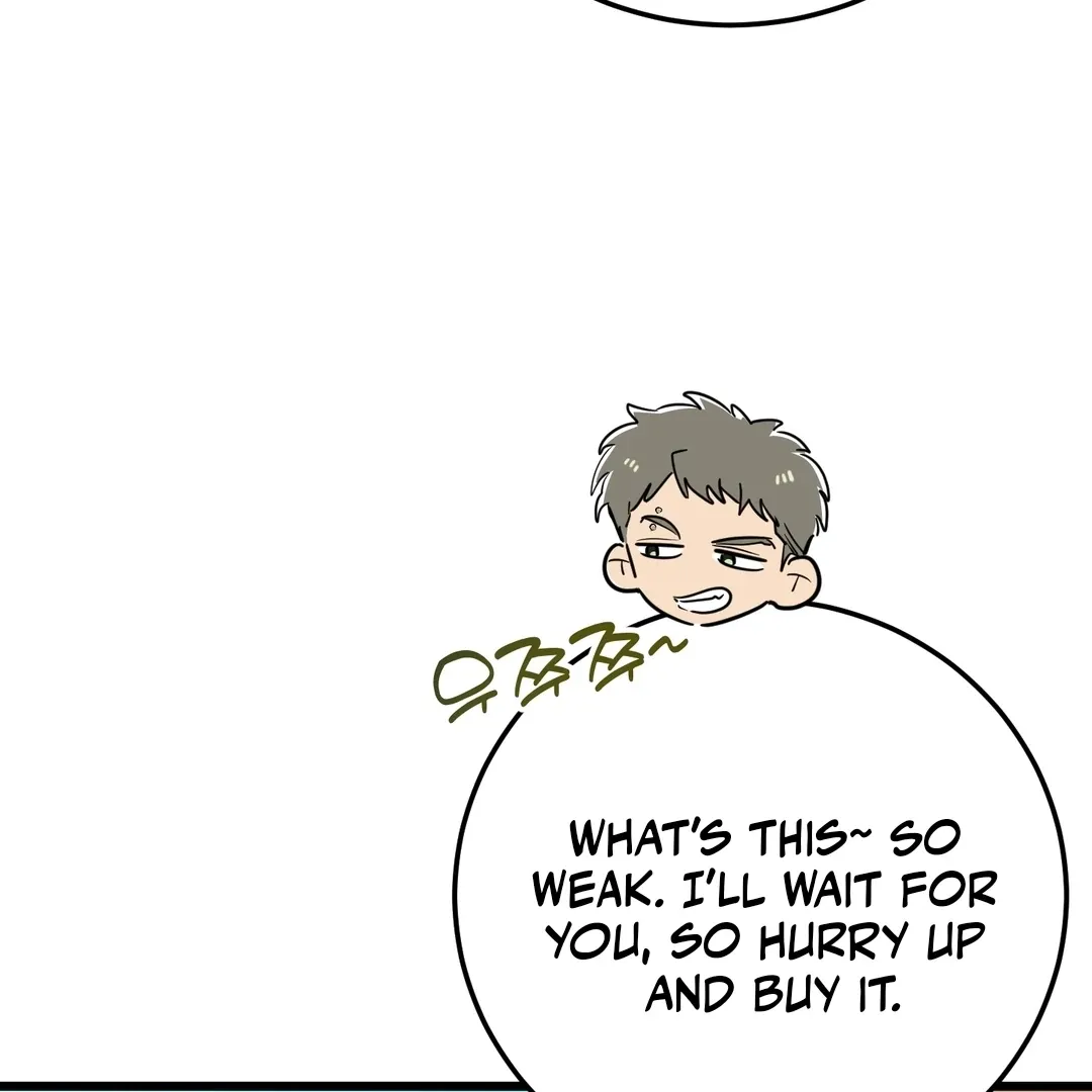 Give Birth To A Baby Wildcat For Me, Unless You Want To See Me Go Insane! - Chapter 7 Page 216
