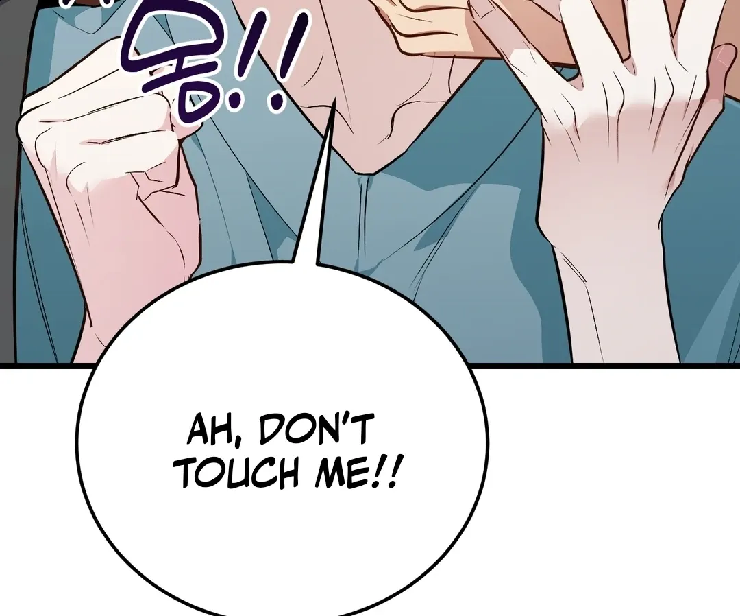 Give Birth To A Baby Wildcat For Me, Unless You Want To See Me Go Insane! - Chapter 7 Page 218