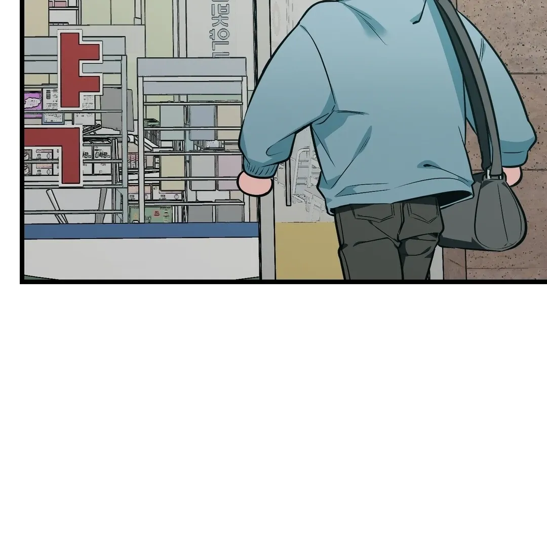 Give Birth To A Baby Wildcat For Me, Unless You Want To See Me Go Insane! - Chapter 7 Page 222