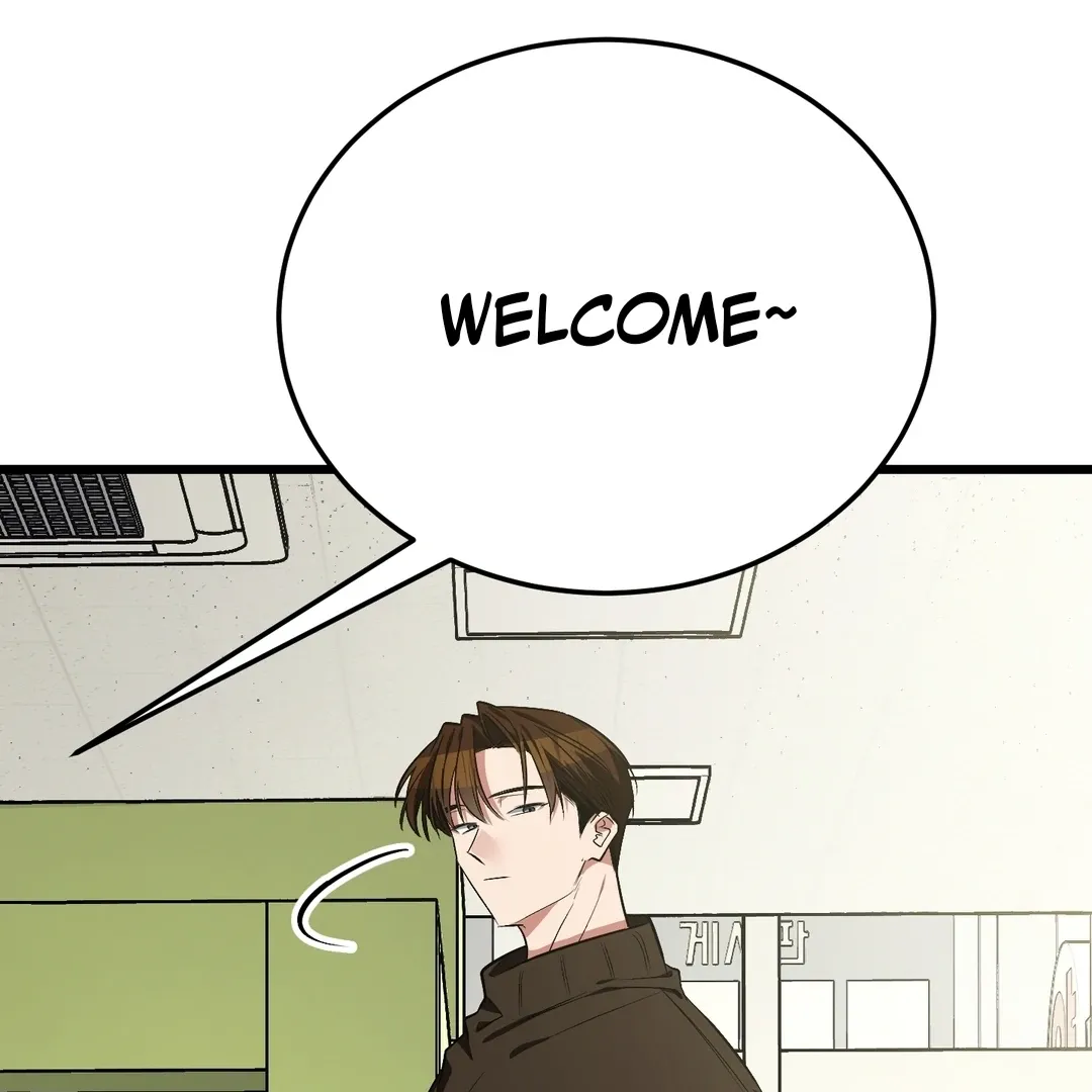 Give Birth To A Baby Wildcat For Me, Unless You Want To See Me Go Insane! - Chapter 7 Page 225