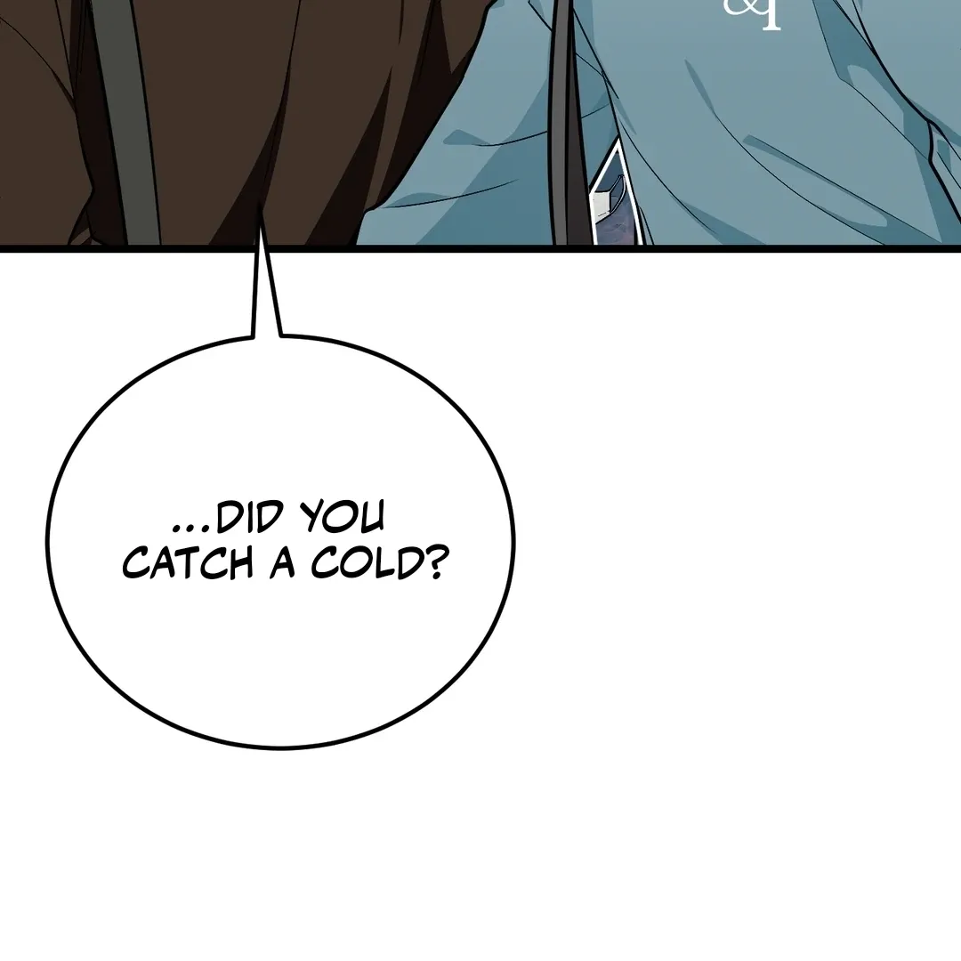 Give Birth To A Baby Wildcat For Me, Unless You Want To See Me Go Insane! - Chapter 7 Page 230